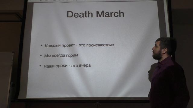 4. Промышленное программирование 5. Антипаттерны