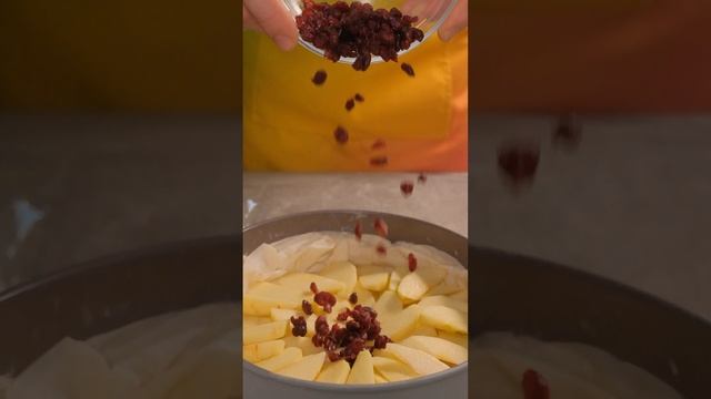 Эльзасский яблочный пирог