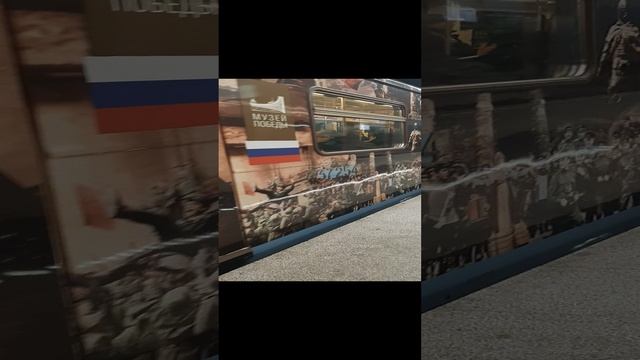 Ока баклажан (победа)