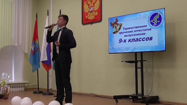 Эти_глаза_напротив