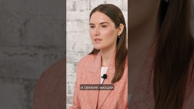 Рассказываем, как использовать коллаборации с пользой для бизнеса! #бьютибизнес #коллаборация