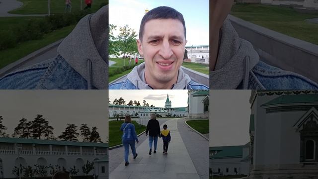 Истра Новоиерусалимский монастырь