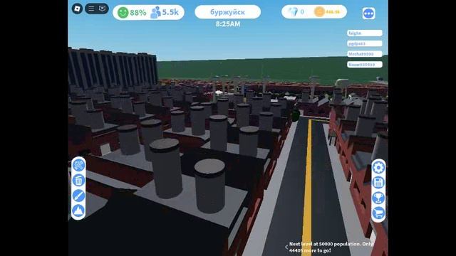 roblox я достроил город буржюйск