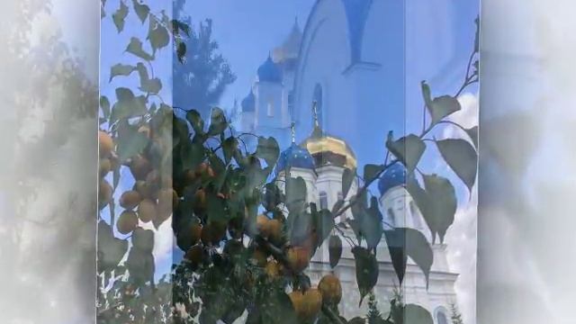 За Великой любовью Господа