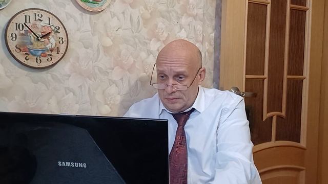 Сотрудник банка