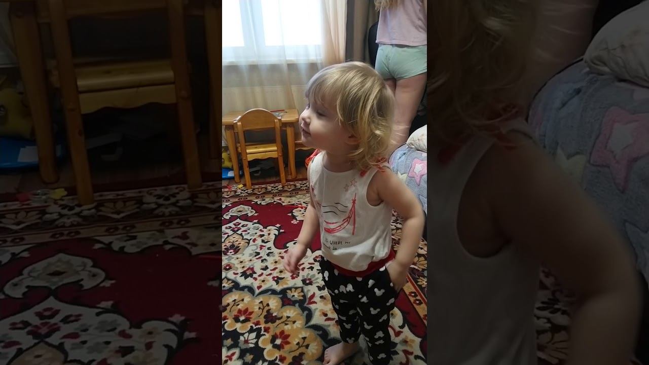 Тая