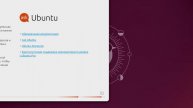 Ubundu-screen0