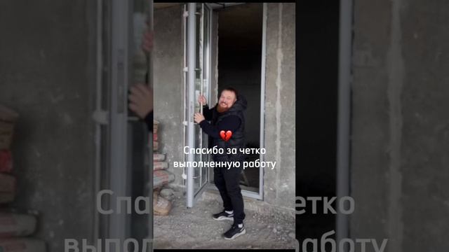 Компания Окна СЕВЕР - ЮГ это не просто окна, это забота о твоем комфорте.