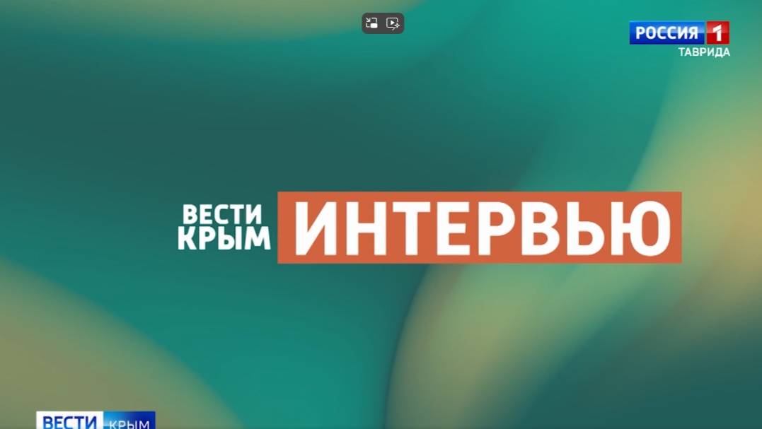 Каким был этот год для туристической отрасли Крыма?