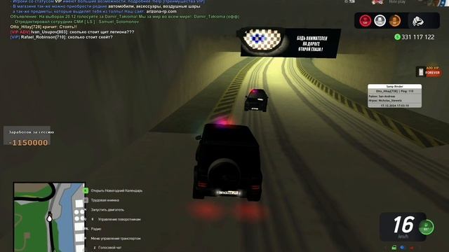VID_20241217_175914_480~2.mp4