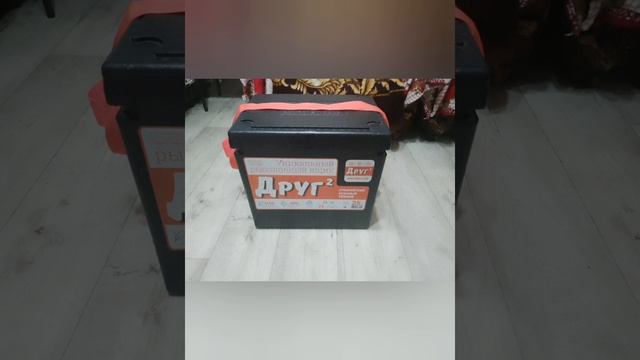 Готов к зимнему сезону по полной👍 Даешь Рыбалку🎣