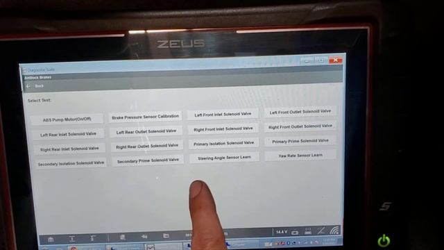 Buick Enclave 2014 DTC P057C  de circuito bajo de pedal de freno