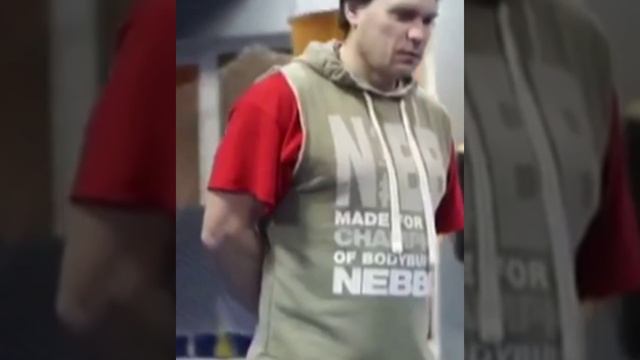 Мой тренер.