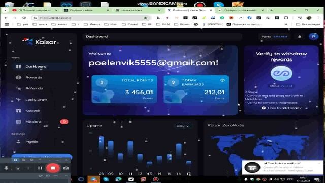 Заработок без вложений!!