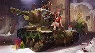 НОВОГОДНИЙ МИР ТАНКОВ