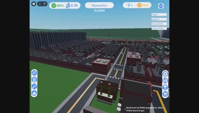 roblox я достроил город буржюйск
