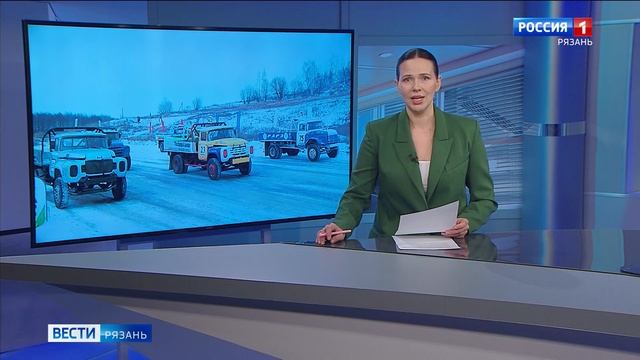 Эфир от 16.12.2024 (21:10)
