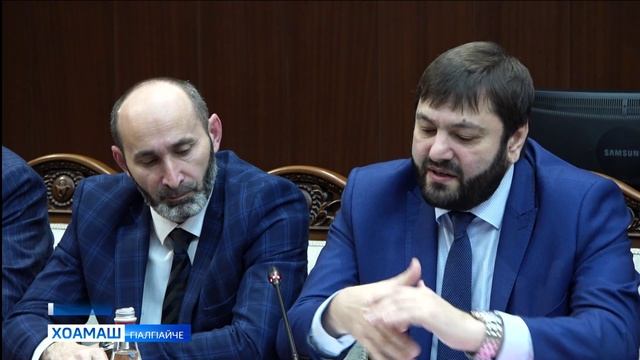 Арг1анар кхетаче д1аяхар Г1Р Правительстве