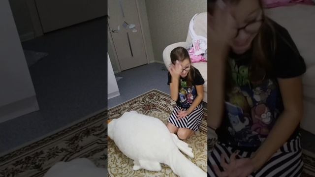 ЮЮЛЬ