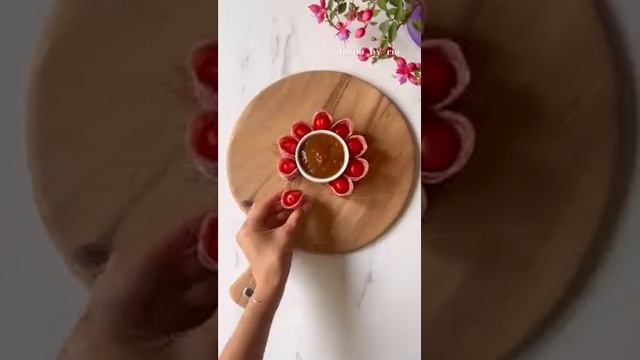 Нарезка
