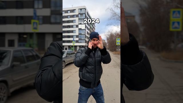 Остановись !!!