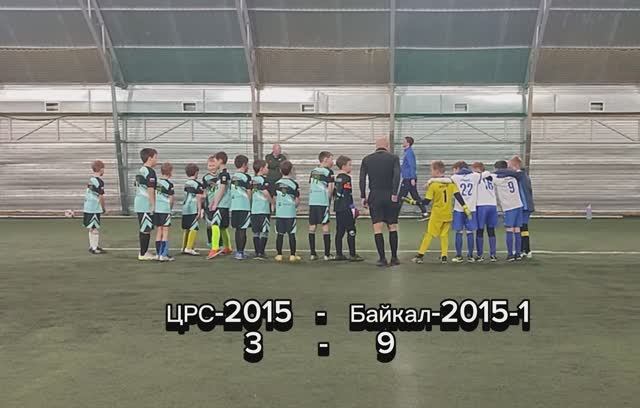 ЦРС-2015   -   Байкал-2015-1
(3:9)
03.11.2024