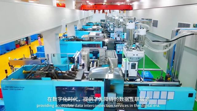 【Shini Group】Packaging pioneer, Varypacks vision to factory digitalization.