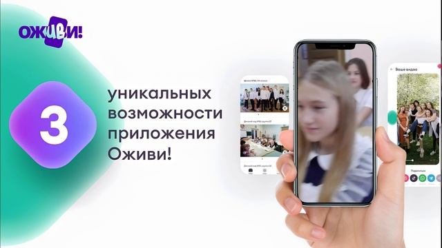 5кл тел