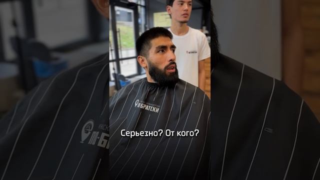 Мы знаем, что клиенты всегда все слышат