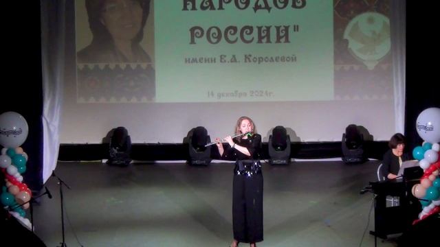 Фестиваль Музыка народов России 2024
М.Кажлаев "Матери"