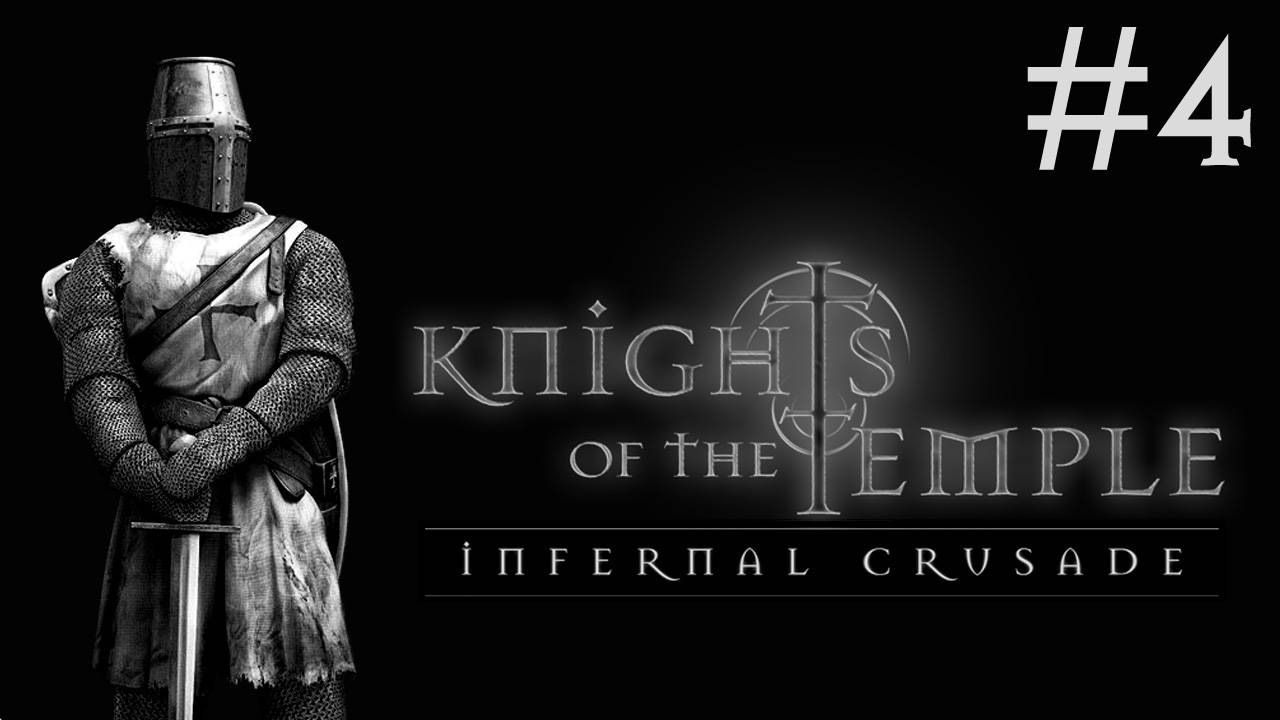 knights of the temple прохождение # колония Бельмонт [4]