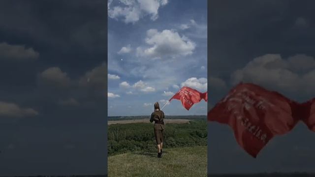 Родина Россия