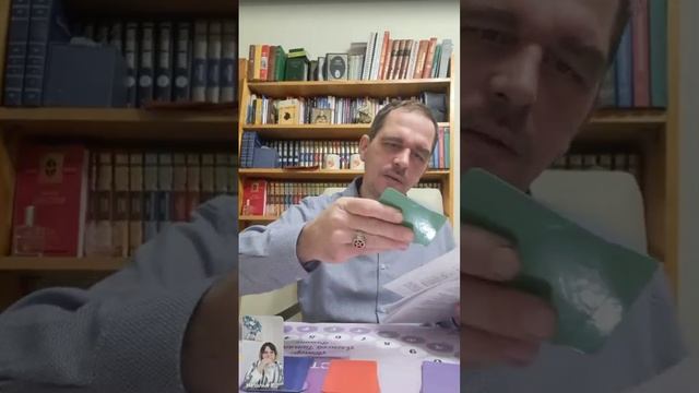 обзор авторской настольной т- игры "Я и моя тень"