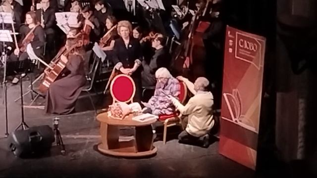 поэтесса Юнна Мориц Мориц