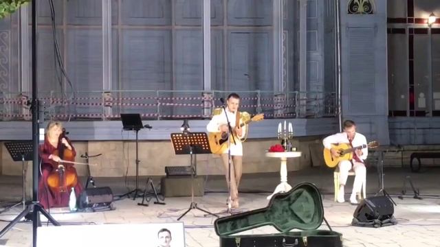 ЕГОР ТРОФИМОВ - романс "Спокойной ночи, господа" (Live, фрагмент, 26.08.2022 г.)