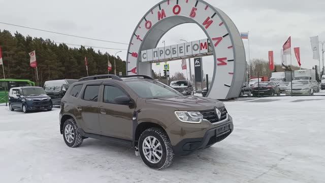 Renault Duster 1,6 л. Бензин МКПП  (117 л.с.) 4WD 2021