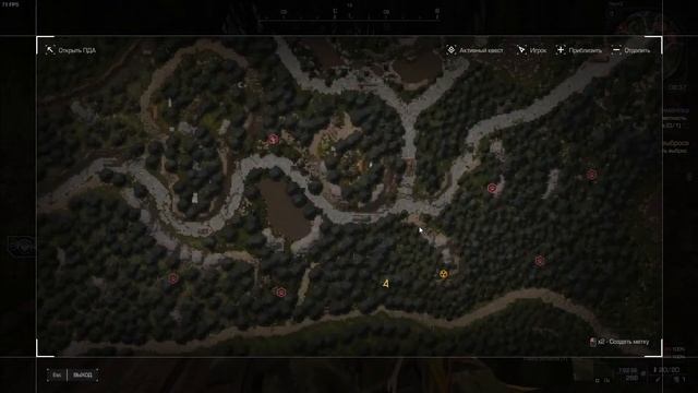 STALCRAFT ИДУ УБИВАТЬ БАНДИТОВ НА БОЛОТО В ВЕТЕРАНСКОМ КОСТЮМЕ