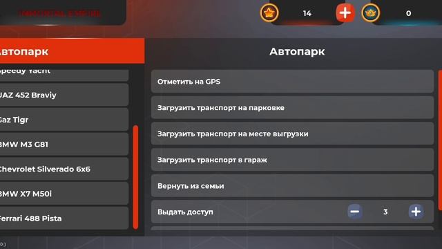 1000338572.mp4