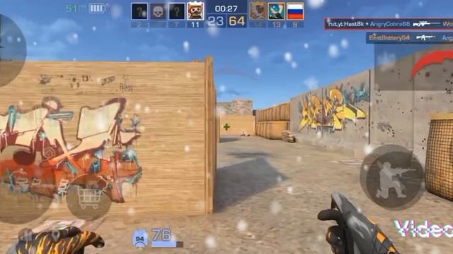 New year | standoff 2