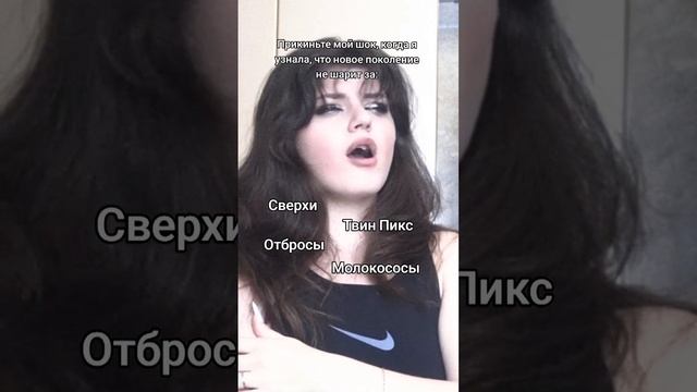 подписывайся на тгк Надежда 🫶