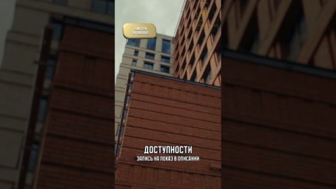 Маяковский Новосибирск