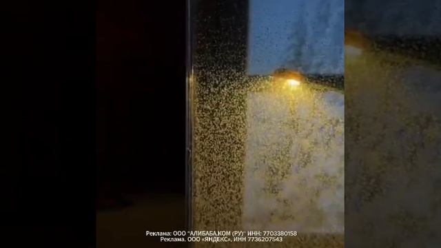 Новогодний светильник с ручной сборкой