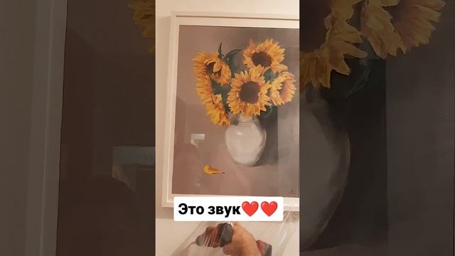 Этот звук ❤️❤️