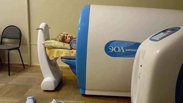 Из жизни особенного ребёнка... На процедуре. Магнитотурботрон.