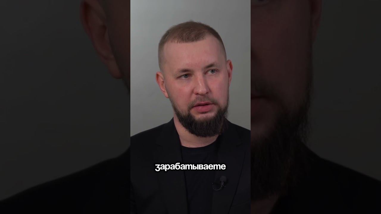 #бизнес #денпинг #какпостроитькоманду #бизнесонлайн #бизнесидеи #бизнесснуля #бизнесмен #бизнес2024