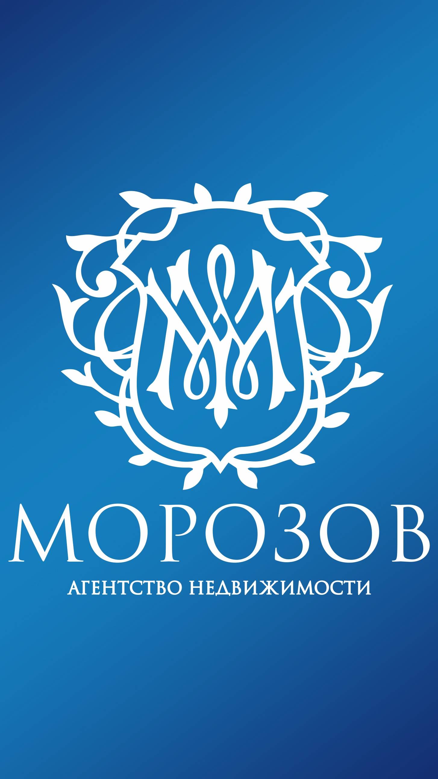 дом с з/у в с. Мирное, Симферопольский р-н