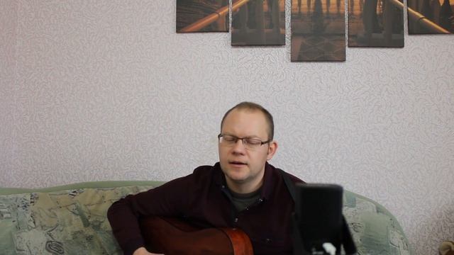 ❤"Город влюбленных людей". Исполнение песни под гитару.