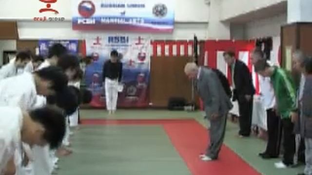 Japan & Russia Nippon Kempo cup.  part 1