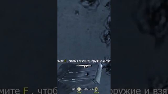 Call of Duty 4 - Modern Warfare