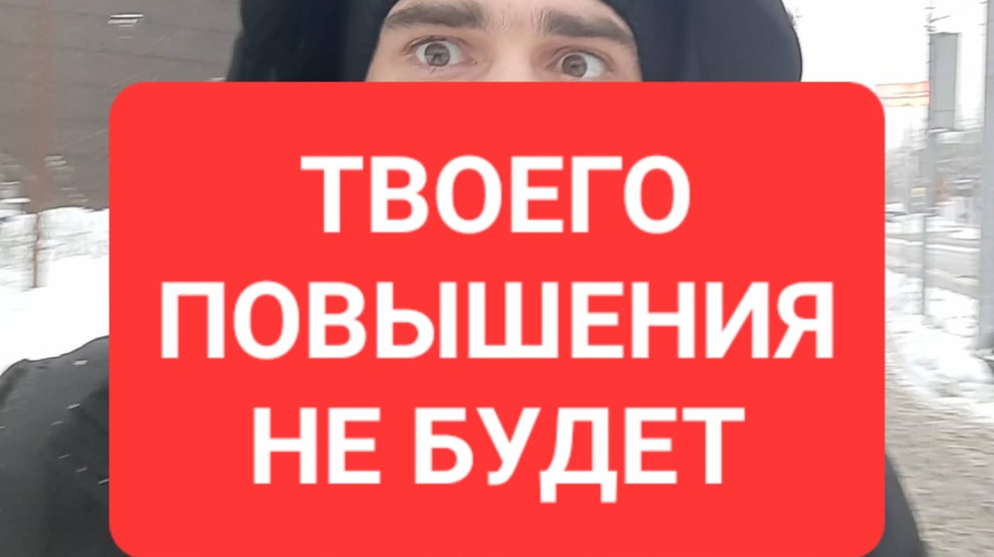 УДАЧНО СНЯТЬ ЖИЛЬЁ (Квартиру, дом, комнату, койко-место) в Москве хорошие и плохие варианты аренды